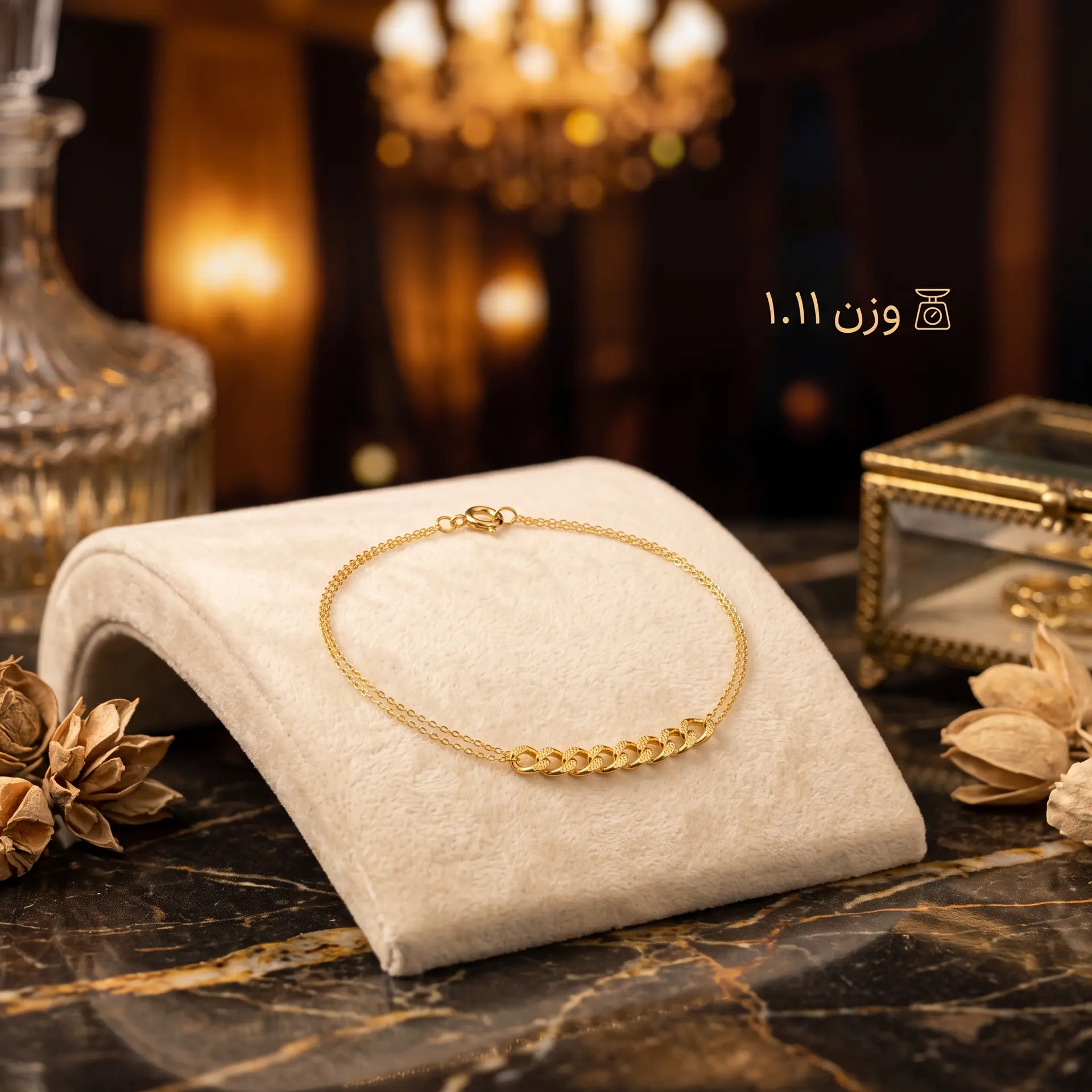 دستبند طلا مینیمال کارتیه