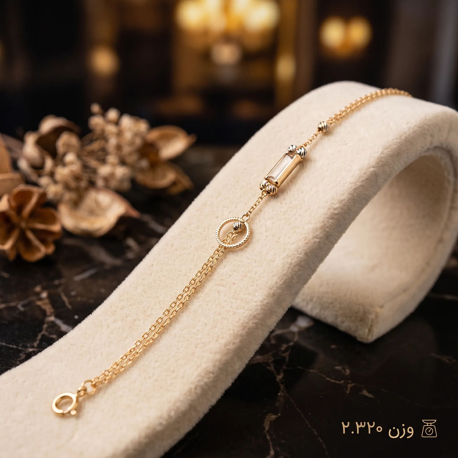 دستبند طلا مینیمال نگین‌دار
