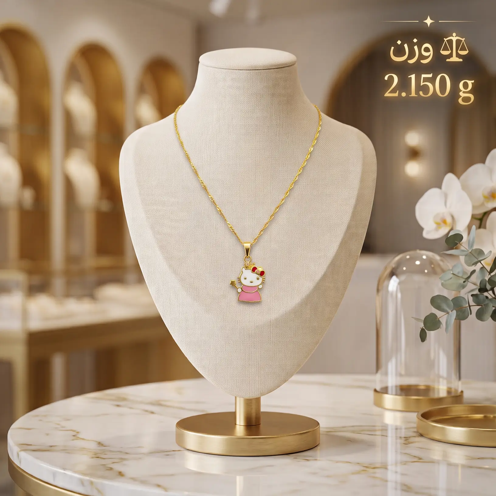 گردنبند طلا طرح هلو کیتی — تصویر 3