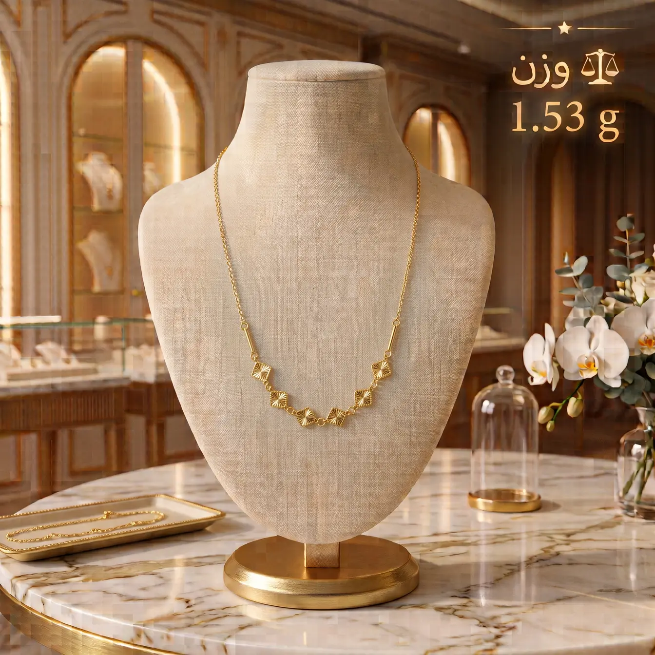 گردنبند طلا شبدر ردیفی