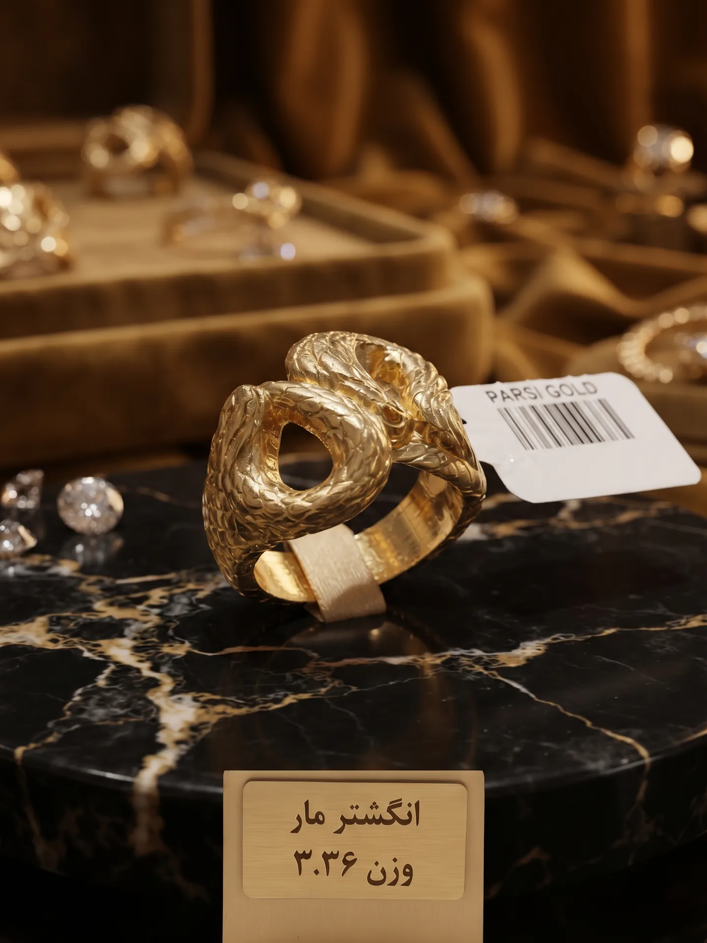 انگشتر طلا مار