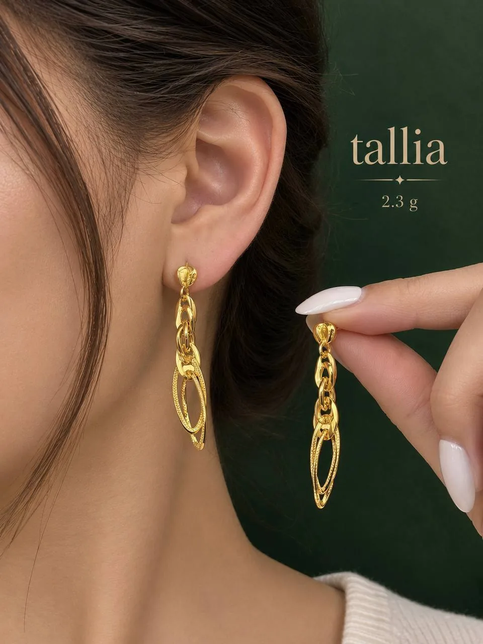 گوشواره طلا آویز زنجیری
