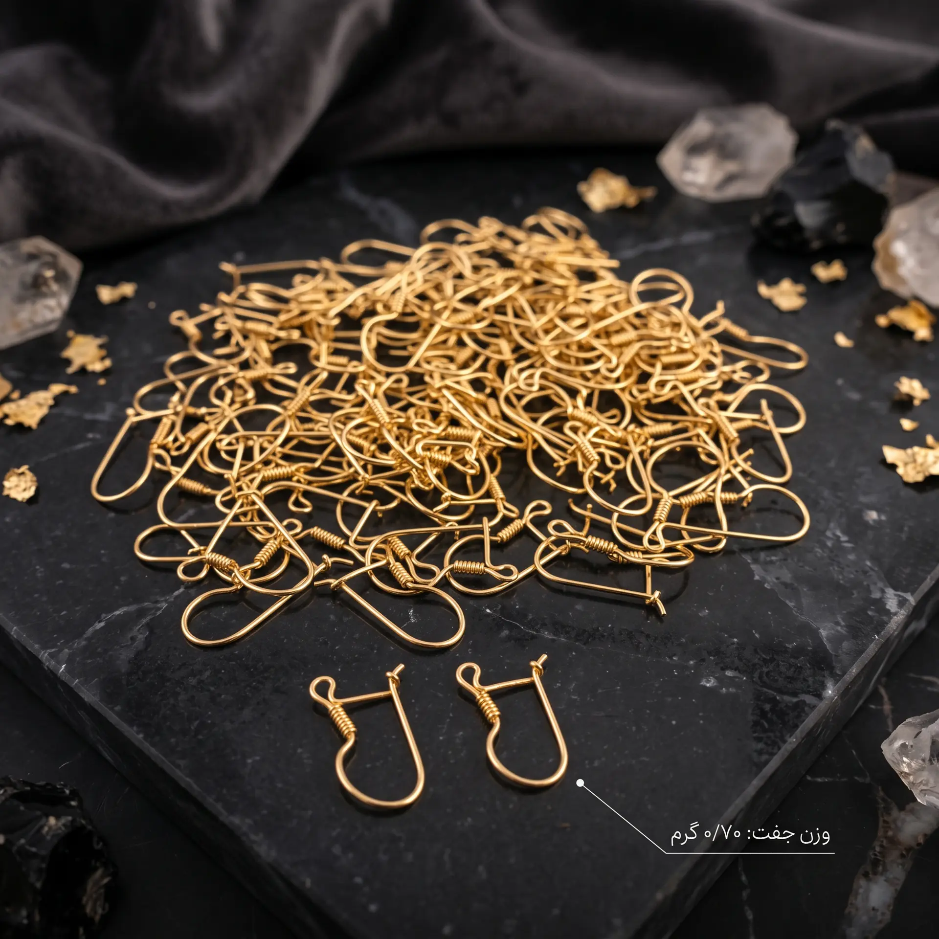 قفل گوشواره طلا